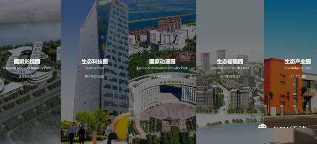 静海镇人口_静海子牙镇工业园图片(2)