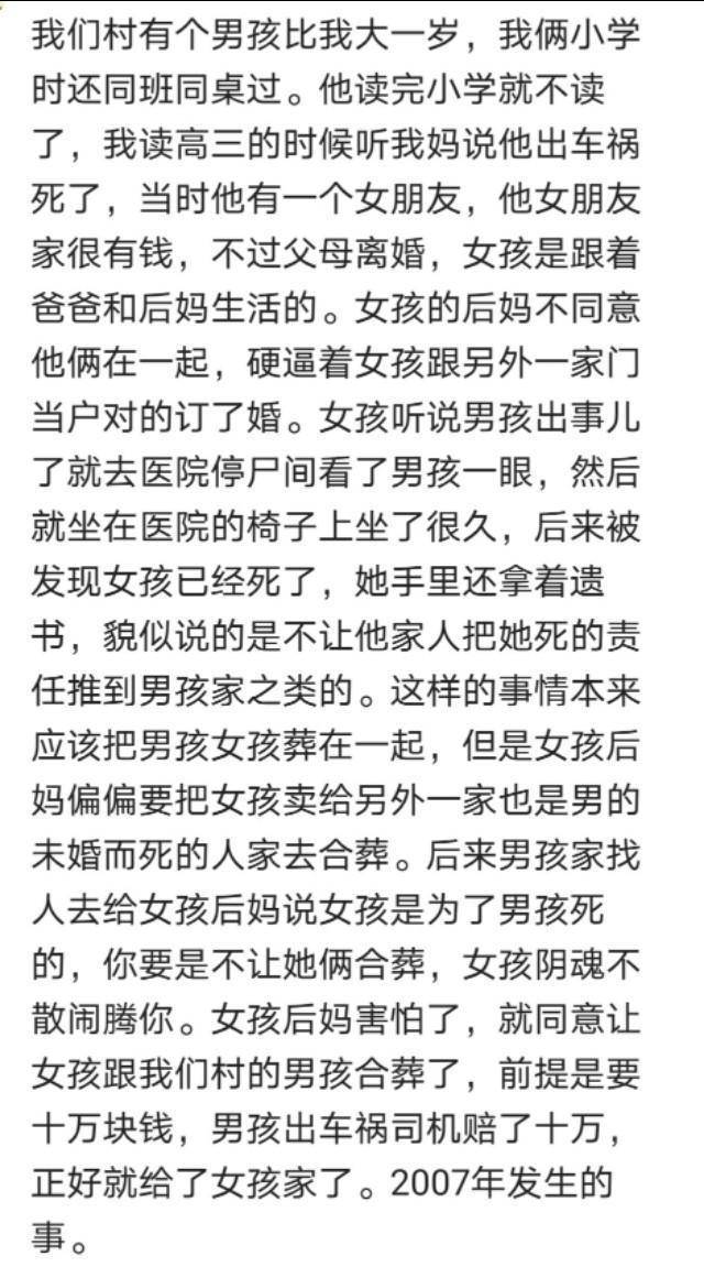 情无恨简谱_无羁简谱(2)