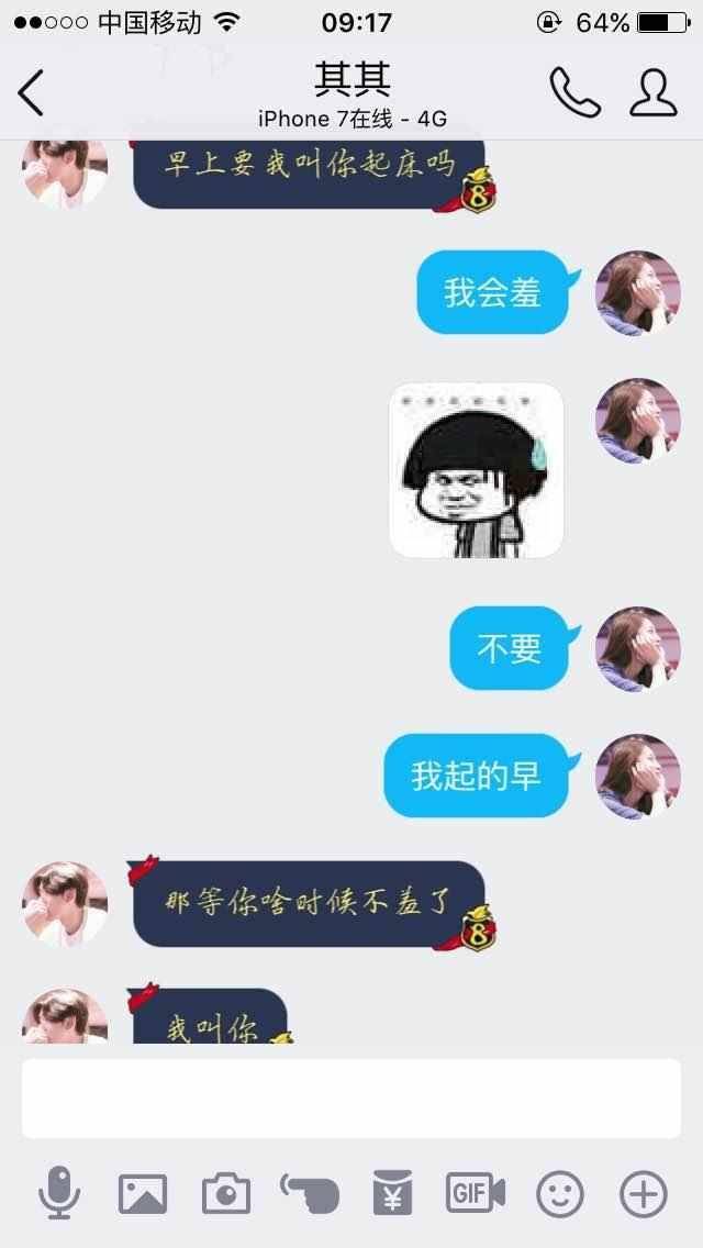 你你谷最新人口_中国最新人口数据统计(3)