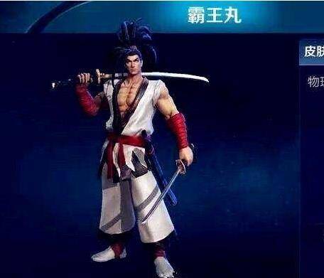 王者荣耀第一个snk皮肤-宫本武藏霸王丸,或可免费获得