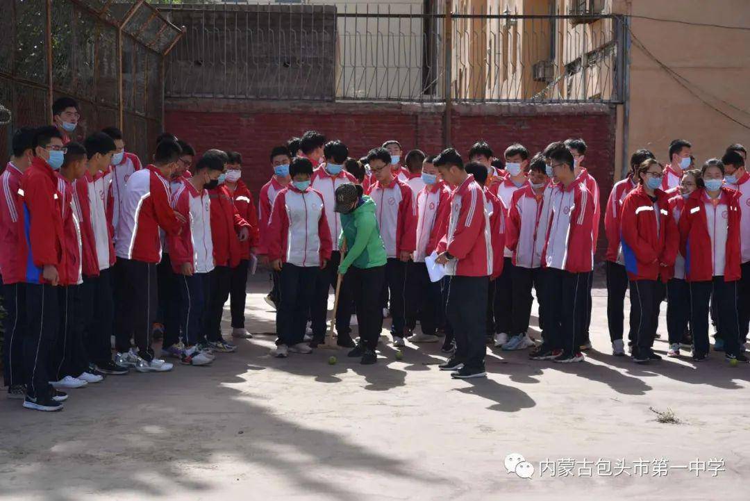 【校园进行时56】张弛有度 科学备考——包头一中高三