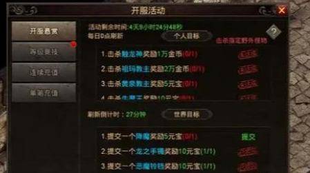 063570e876294a47b9cba56a3a959633.jpeg
