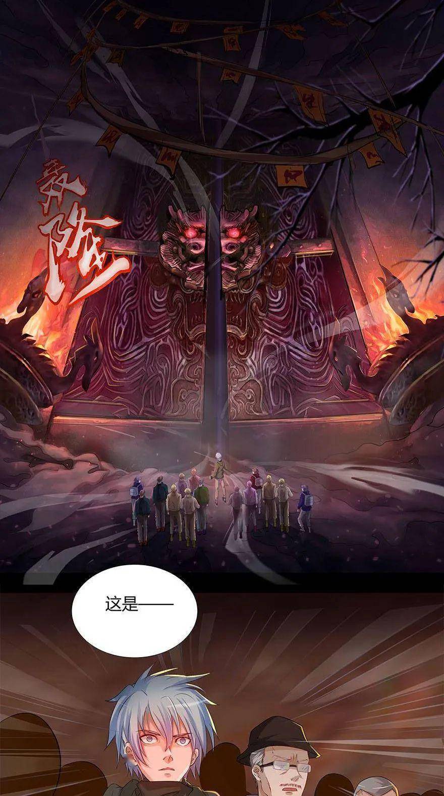 【星球大战9】 光明与黑暗最后一战
