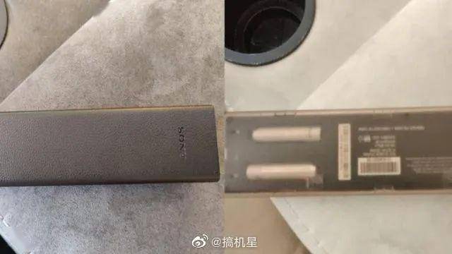 這款手機的相機被指能「透視」，廠家致歉 科技 第2張