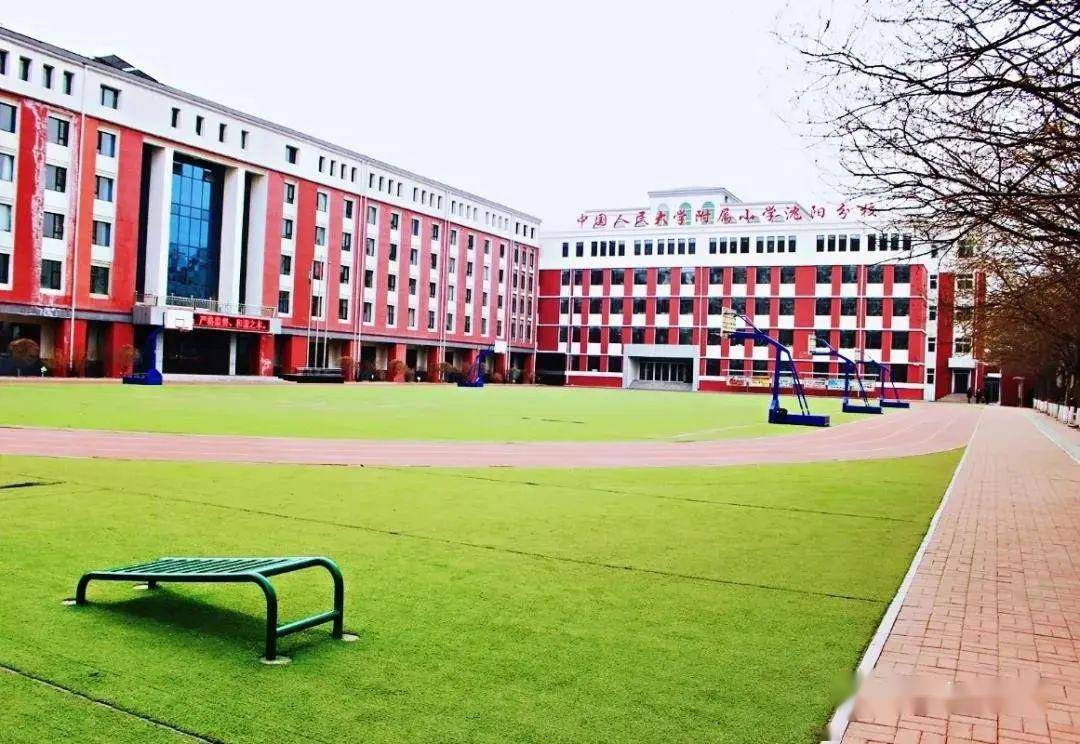 扬州私立小学排名_本周六扬州小学开始报名!民办摇号结果即将公布…