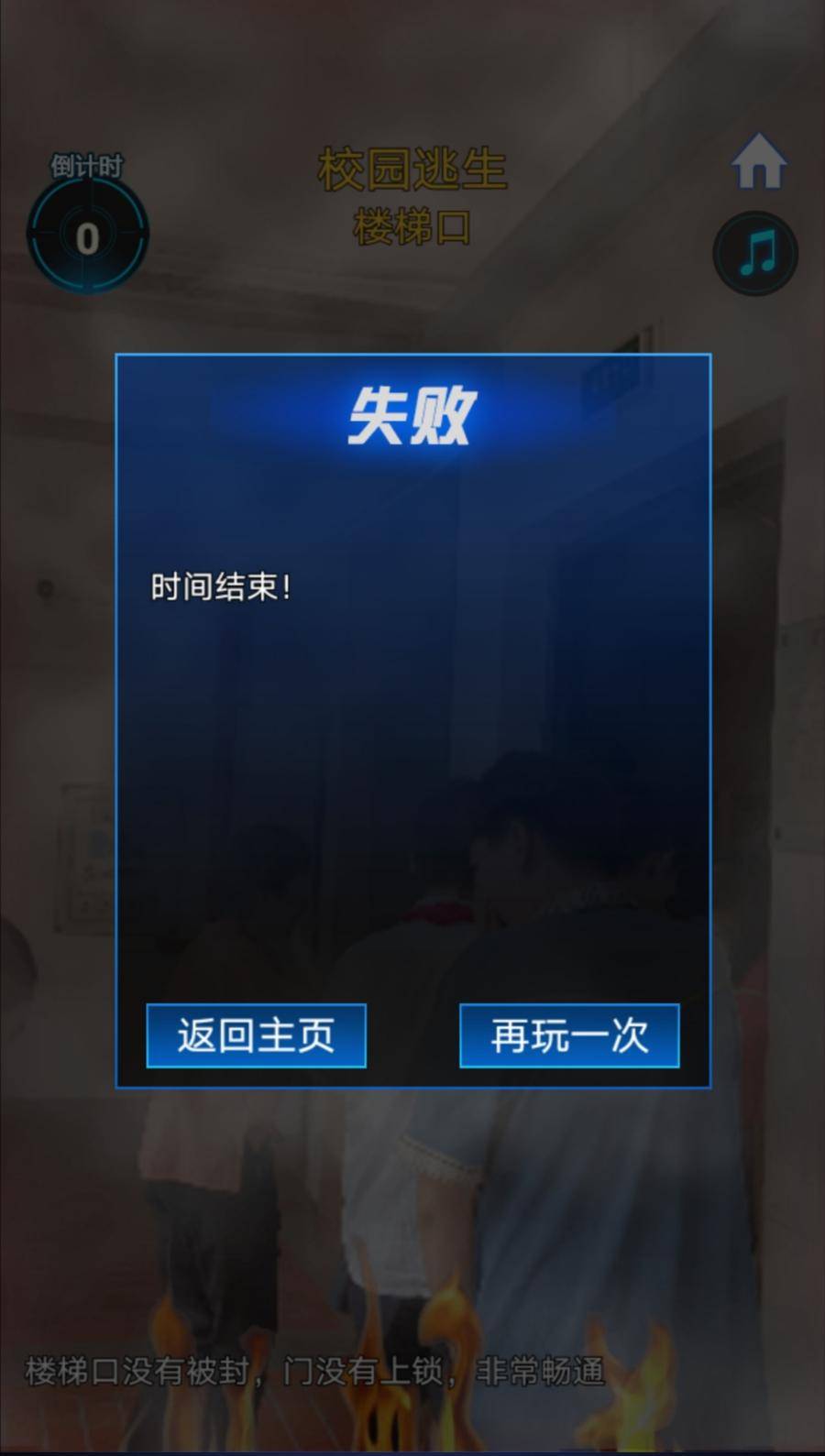 游戏平板排行榜第一名便宜 408ed4e9f11049a9a959790db214b13c.jpeg