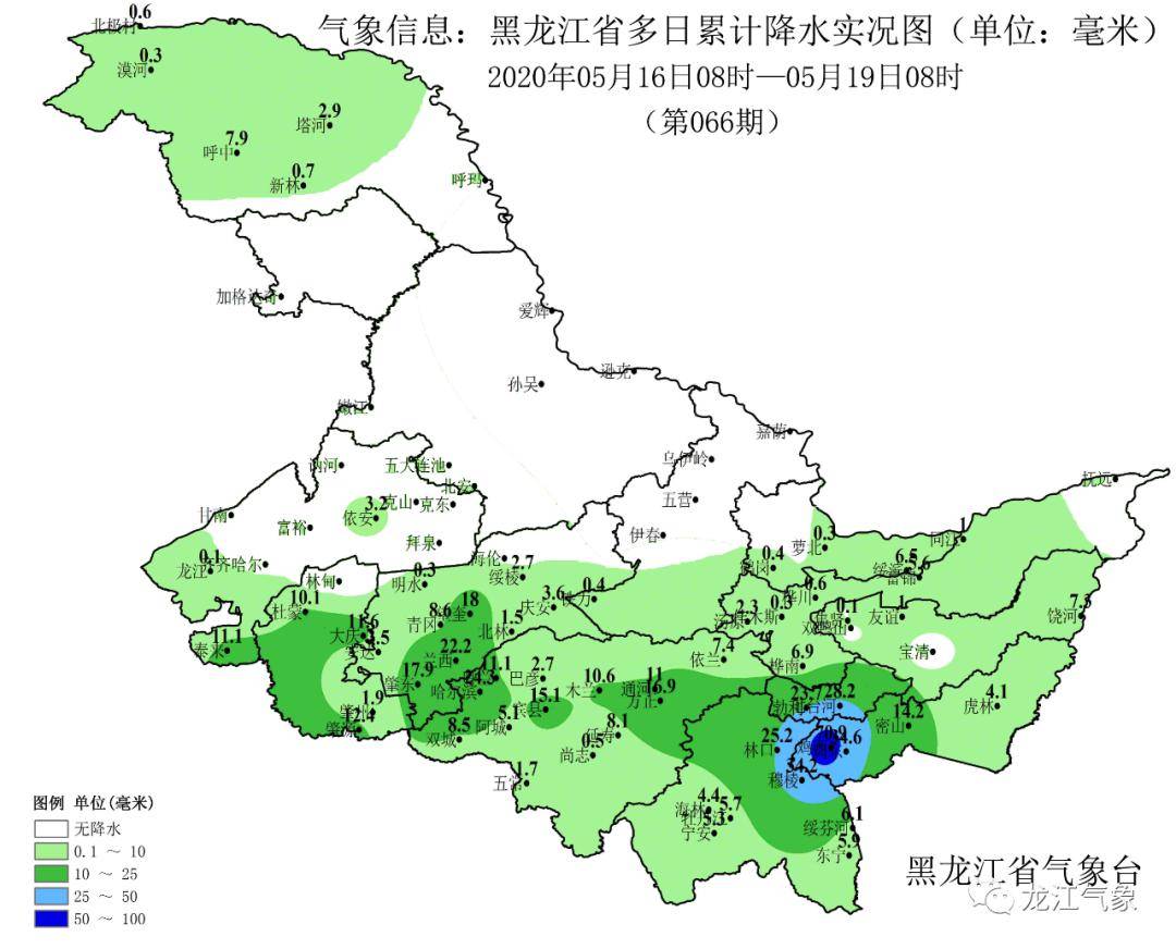 今日小满,盛夏已至!雨水持续影响龙江