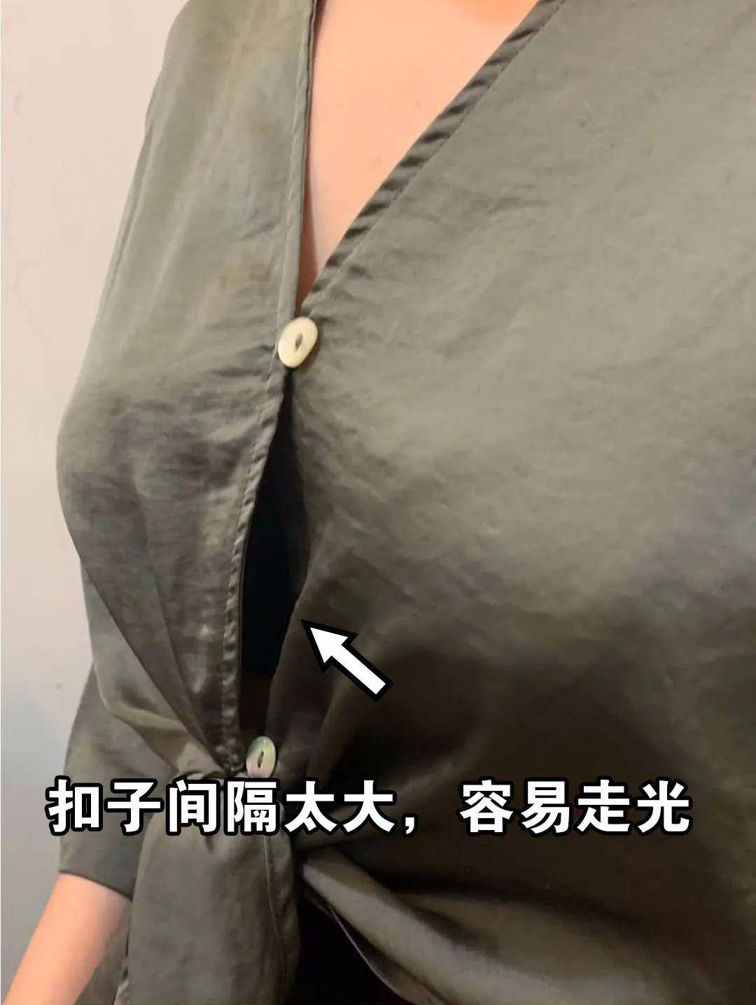 上半身胖,大胸的女生夏季如何穿衣搭配?