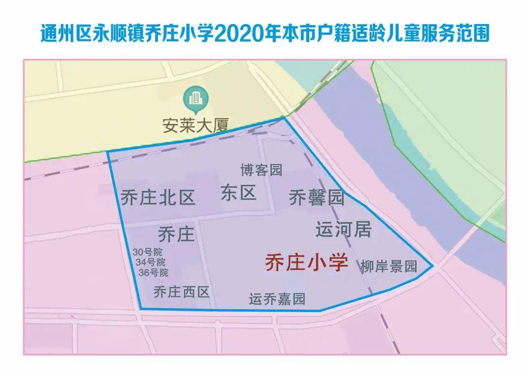 濮阳县鲁河镇2020gdp_濮阳县鲁河镇地图 濮阳县鲁河镇卫星地图 濮阳县鲁河镇高清航拍地图 濮阳县鲁河镇高清卫星地图(3)