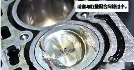 修机   发动机拉缸原因分析