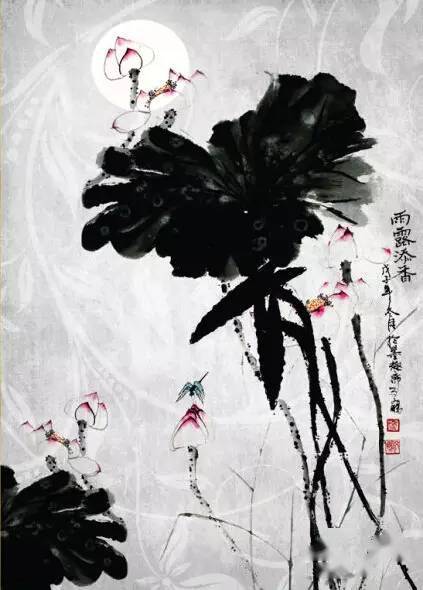 水墨荷花图,美极了!
