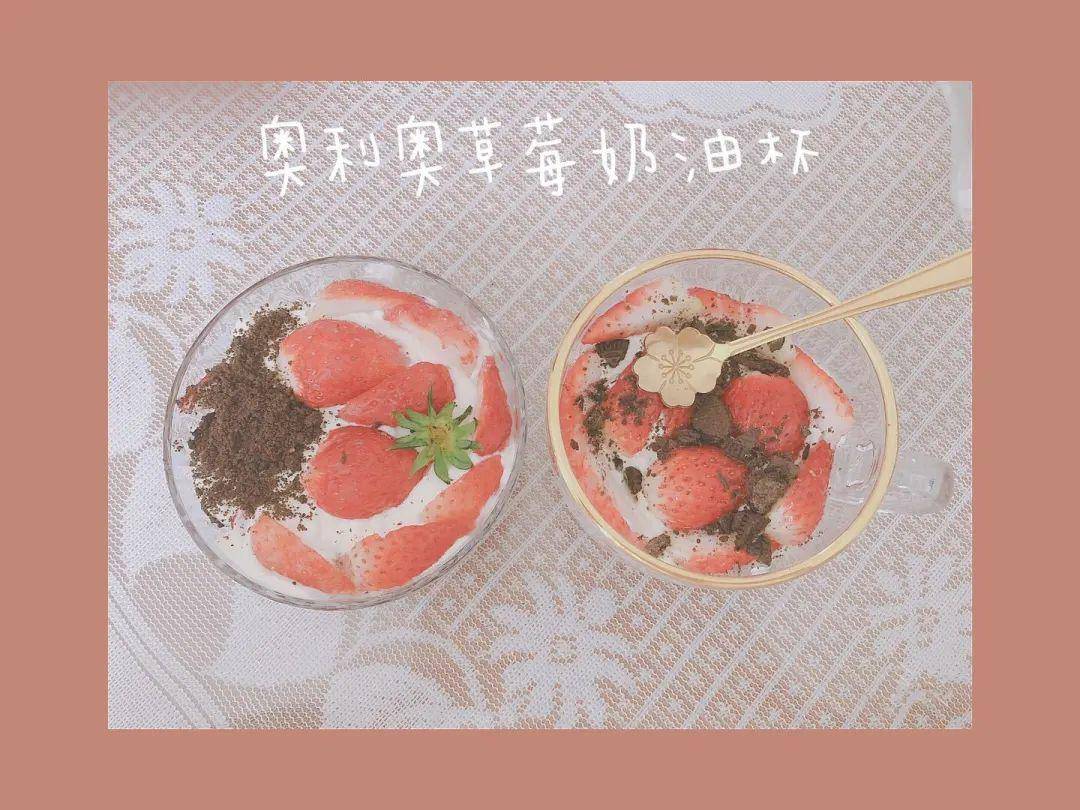 学院快讯 || 传媒学院 "疫心为你,食心食意"美食大赏