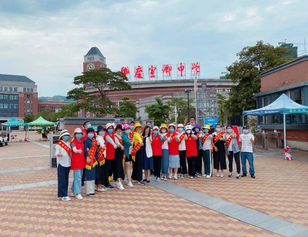 来源:肇庆宣卿中学返回搜狐,查看更多
