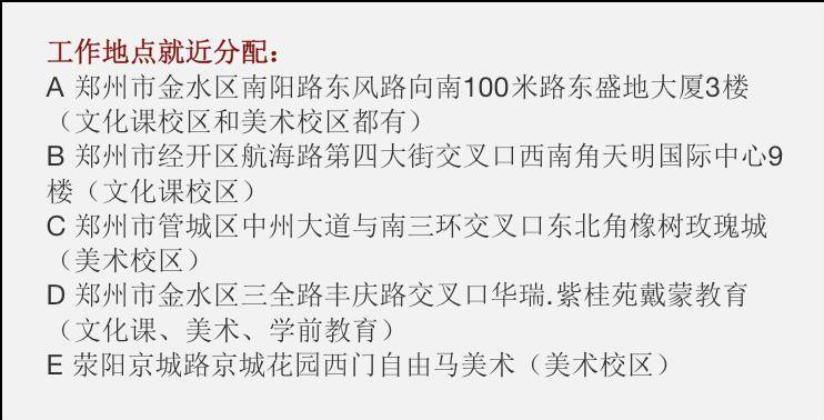 人有三急是哪三急准确答案是什么 bde388b5c0694742b9d6e3920d883c28.jpeg