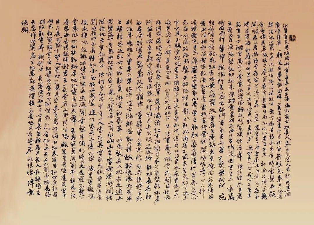 什么是现实主义写法 c4963fe3bef04066aaa4d8fd1698e03b.jpeg