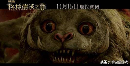 什么鬼什么神成语动物_成语故事简笔画(2)
