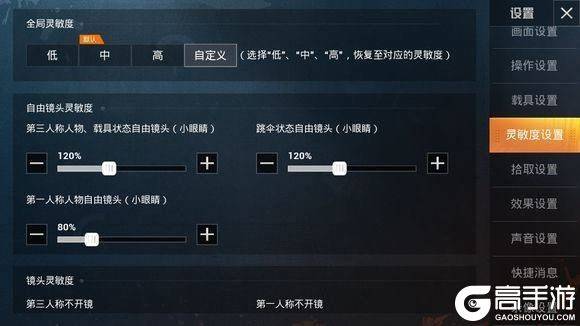 cf339b2c5367487ca7814f1b791bb700.jpeg