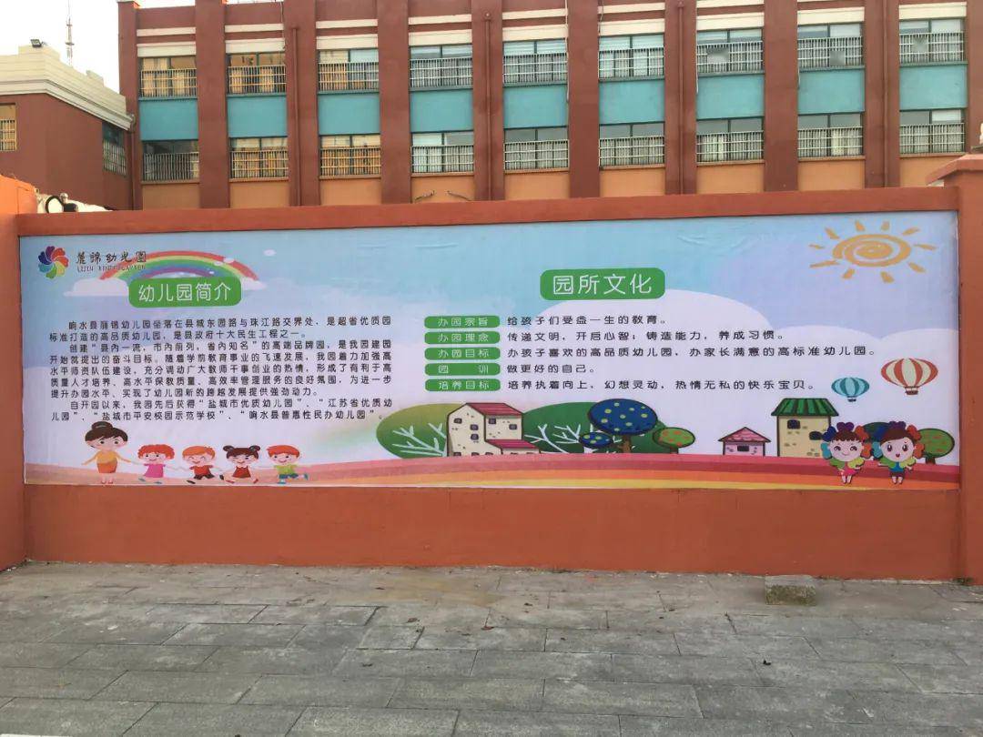 发展规划纲要》,进一步推广普通话,推行规范汉字的工作纳入幼儿园的