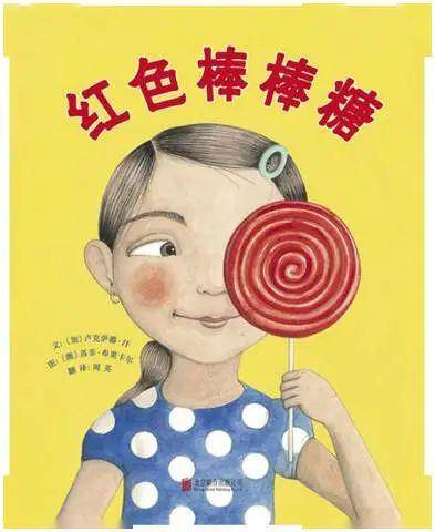 如何让孩子早点懂事 df4a222602f94bcfa708098f3e9f3638.jpeg