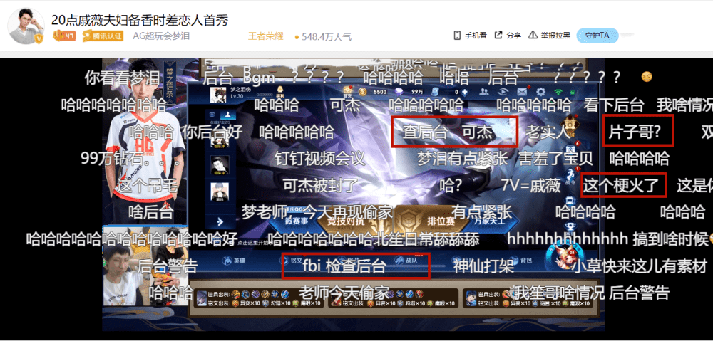 e02745f8a9c74227be1e3a5caa0bde79.png