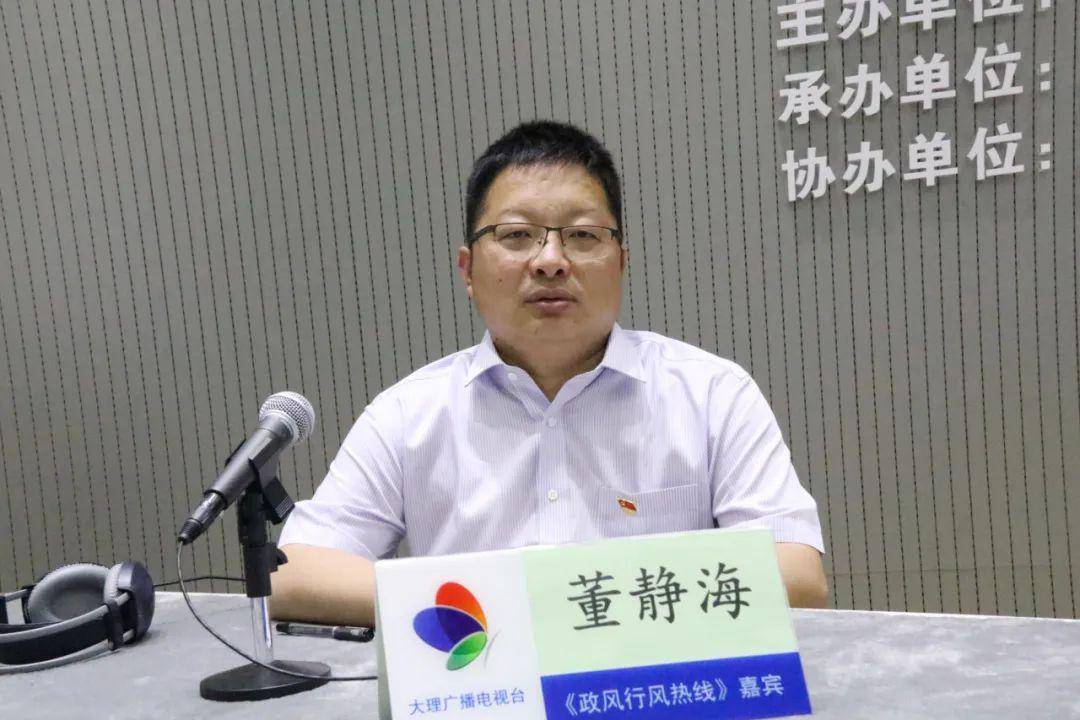 鹤庆老乡们看过来!你关心的问题县长回复啦