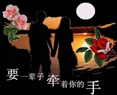 520动态表情图片大全