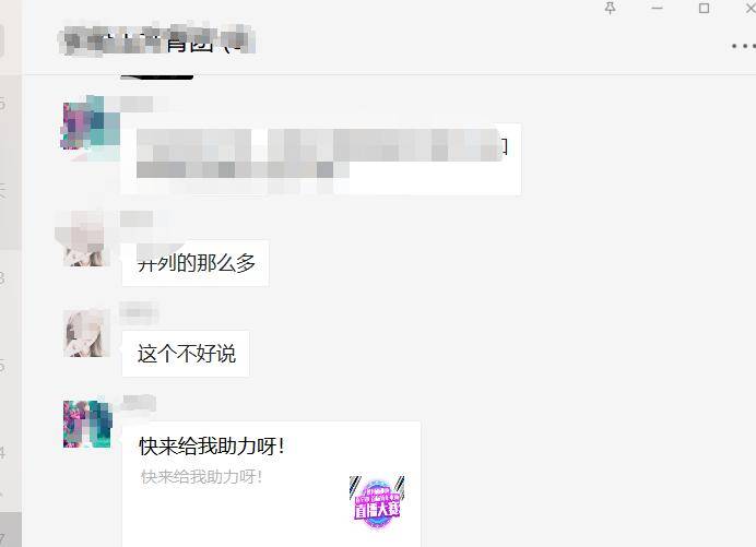 【点赞链接入口在哪里
 ,点赞链接入口在哪里找】