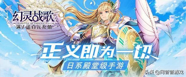 游戏大神的歌 f7b04823fd994a7393ad02f751e47cb0.jpeg
