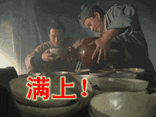 2店通用路见烤肉一声吼大串肉配大碗酒仅108元抢炭