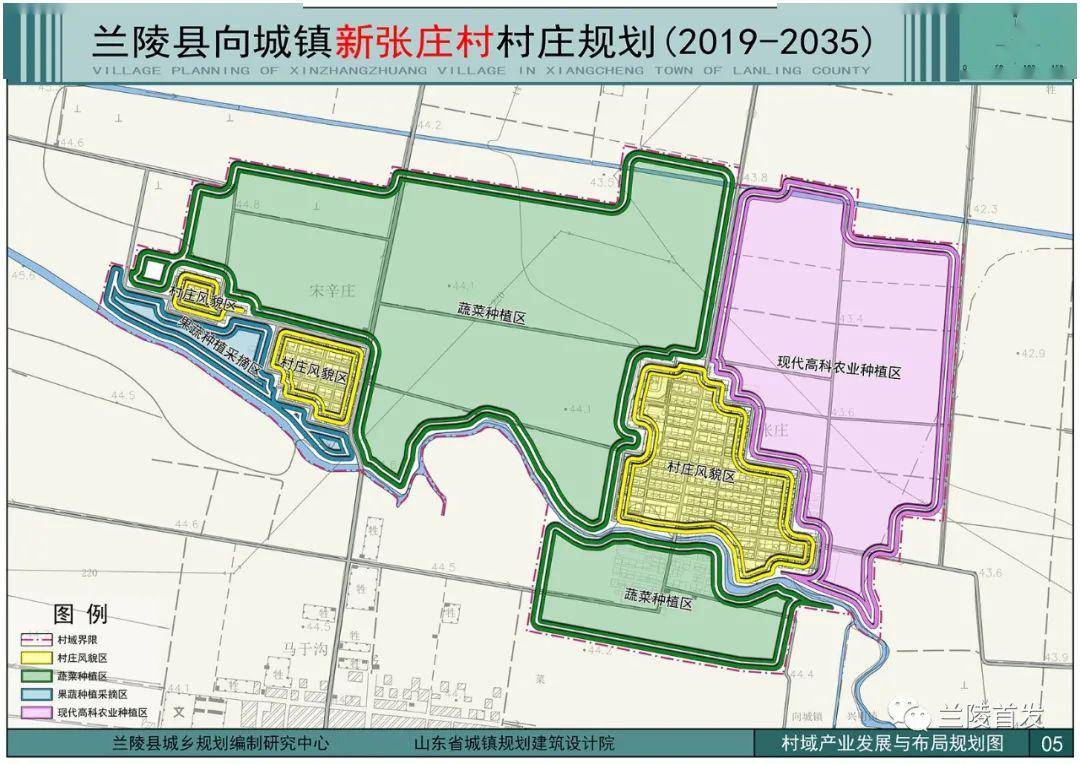 临沂这里有新规划!涉及3个乡镇53个村庄