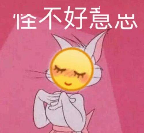 ffff0bc381f24d4694803bd364641b67.jpeg