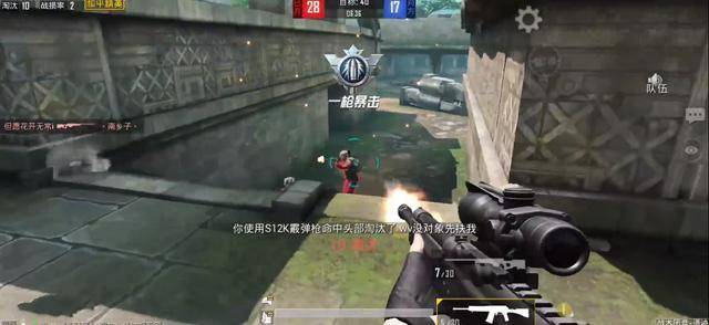 啥时候开始禁枪 0bb529e235d94c9e82d9357a35c12387.jpeg