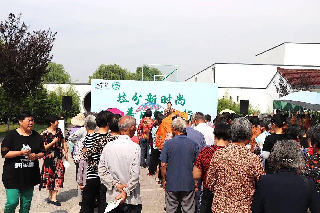 引领新风尚 | 开弦弓村"垃分新时尚,美丽江村行"垃圾分类宣传活动