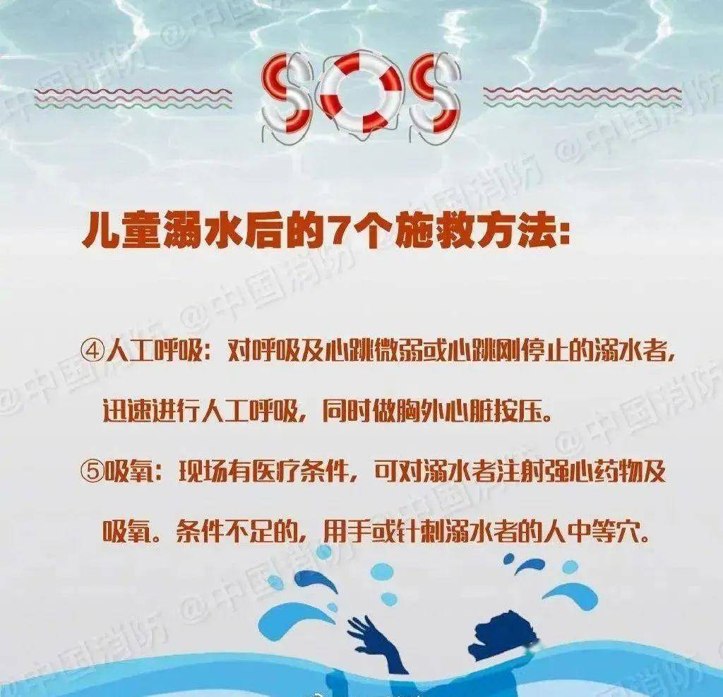 133febf23d8848629f66cccb0072591b.jpeg
