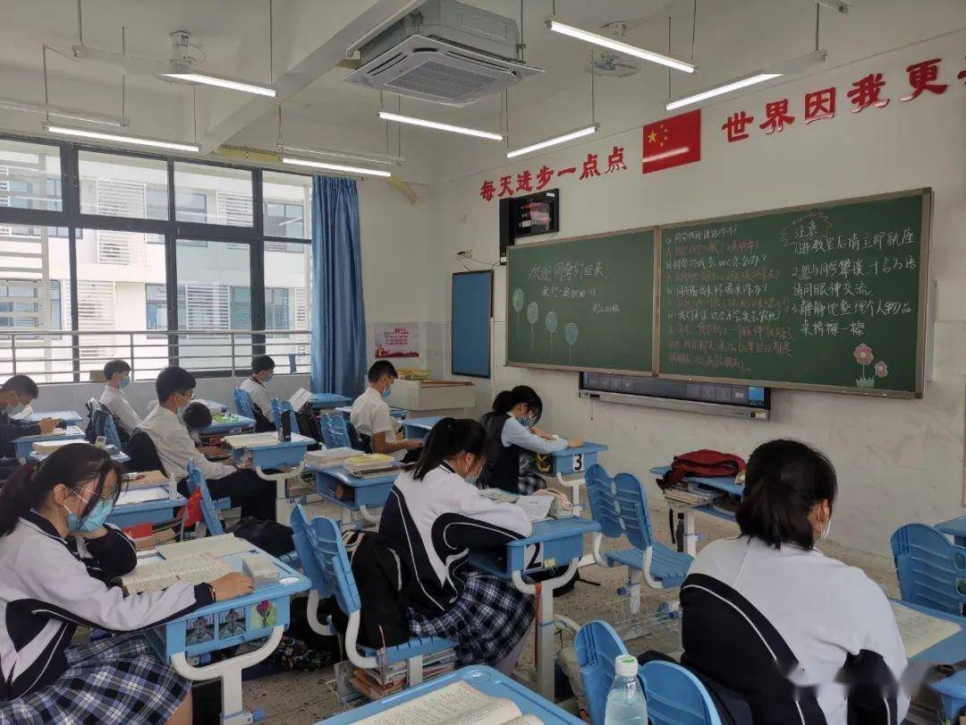 深圳公立高中排名_2020深圳高中学校梯队排名分析!