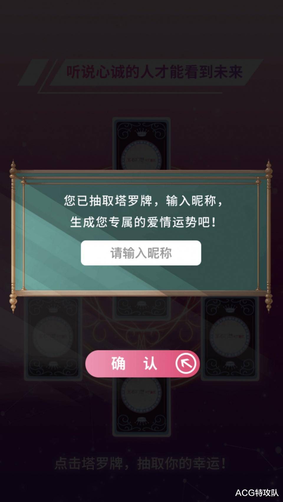 26c0feaa84034fdfb9ad1c83a7c632f2.jpeg