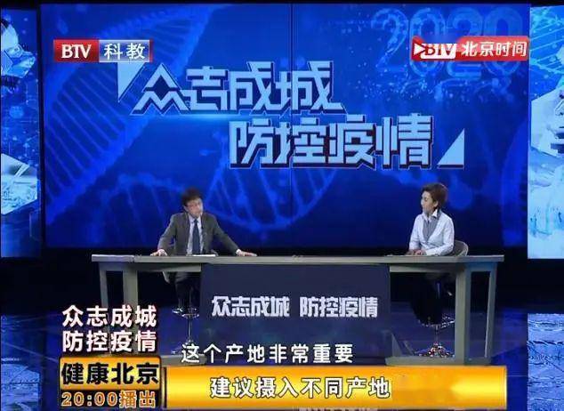 国际时讯最新一期央视网 2bfac87511704f51bb55055a63d22e76.jpeg