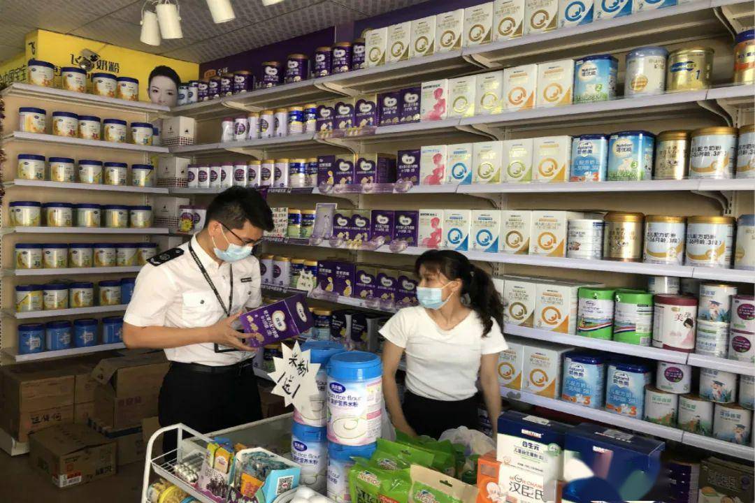 什么是特医食品 38f1973d416149dda274328ddd95db54.jpeg