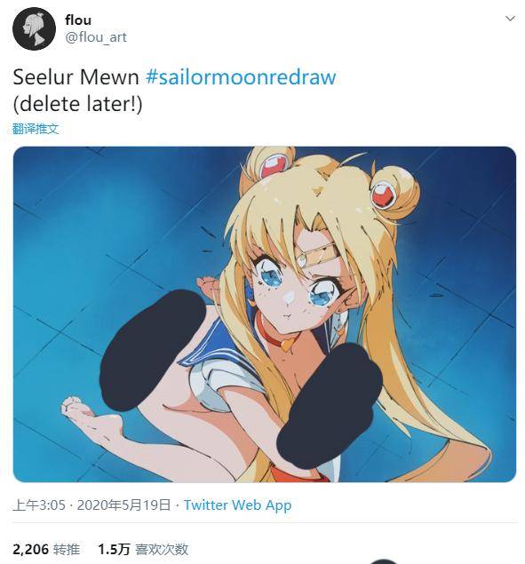 40778f1732ac4c8588c5567d6d285334.jpeg
