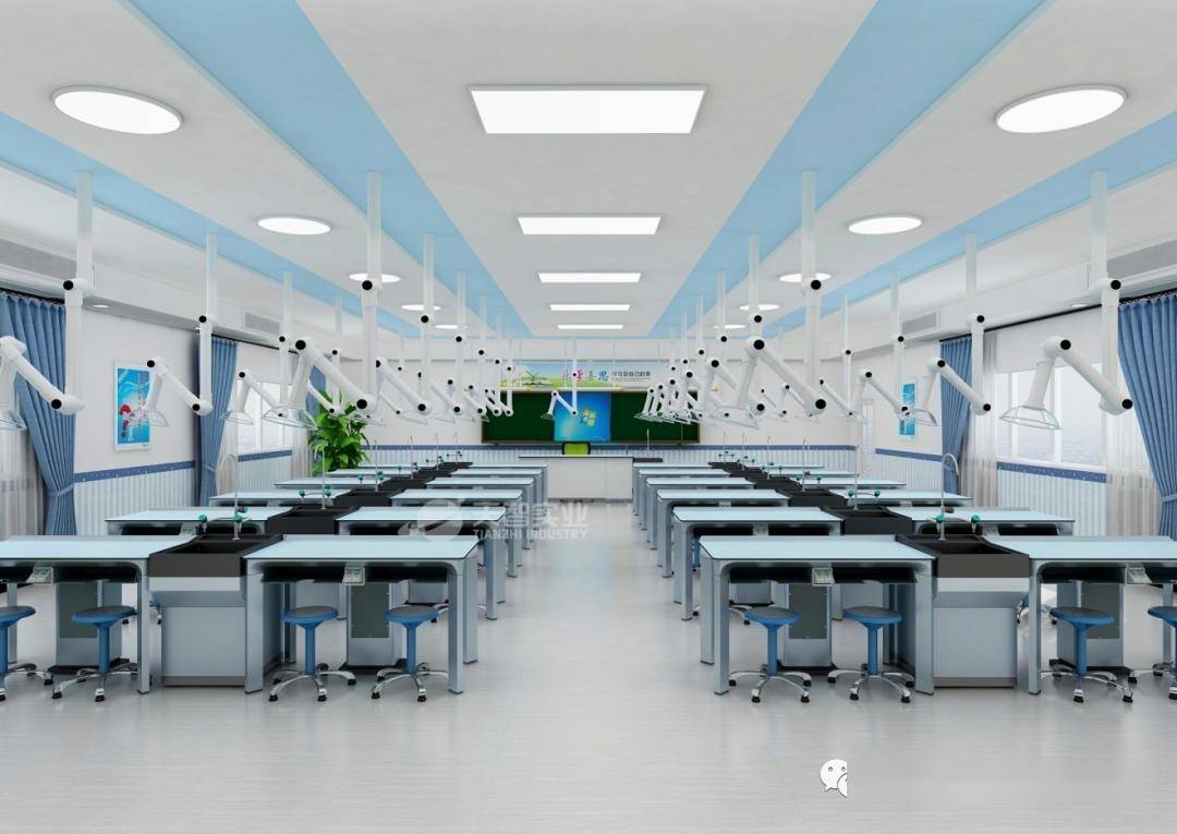 化学实验室