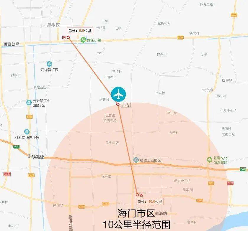 北沿江海门北站位置明确了,或将位于新机场南侧,距离通州城区约为