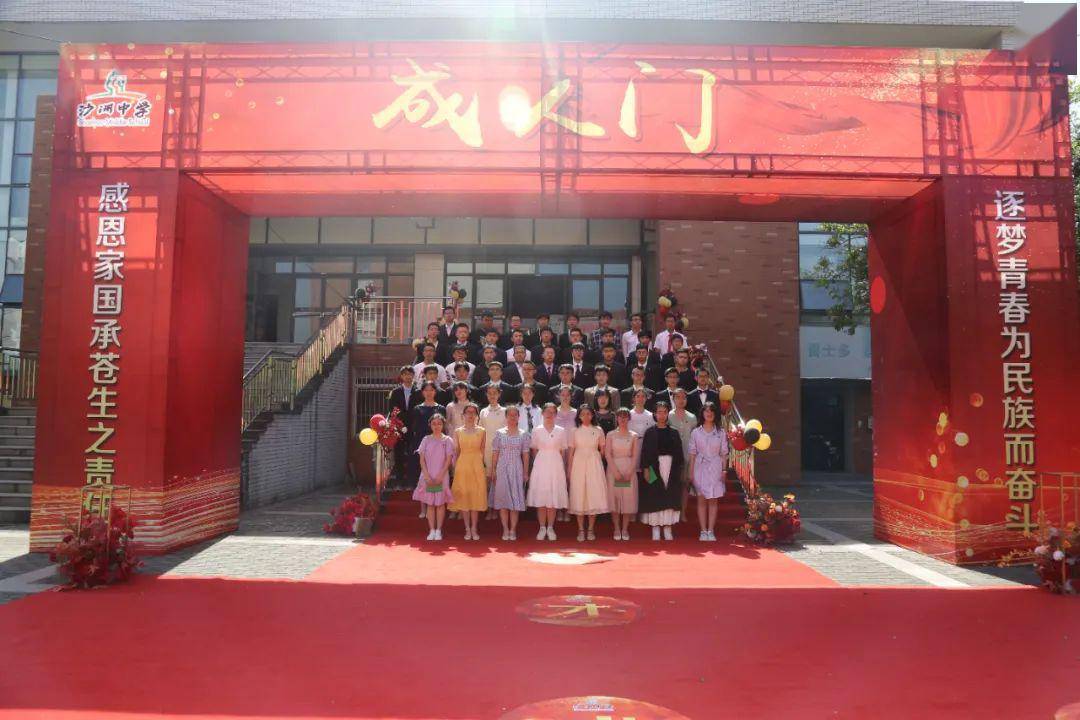 #高考#后浪们！高考冲刺50天，港城校长们的动员讲话太提气！加油