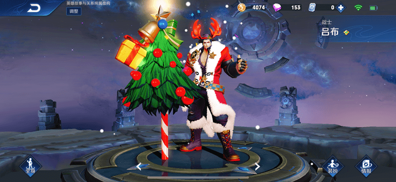 吕布天魔缭乱优化后手感差 64f3dcc785f841edb26535ef22b29fd1.png