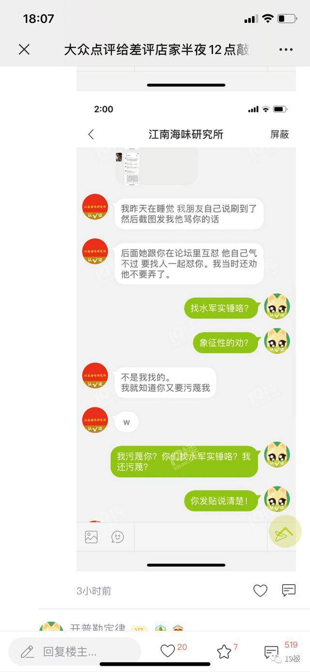 694f6bc441d04c708c9cf0a25b710861.jpeg