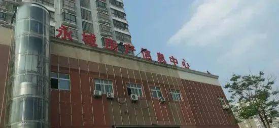永城人口有多少_北流隆盛镇有多少人口(2)