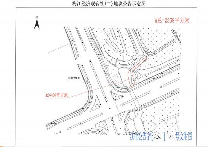梅江gdp_梅江会展中心平面图