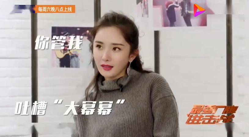 张雨绮因生过孩子被嘲？杨幂被diss裙子短？恶臭男们有完没完