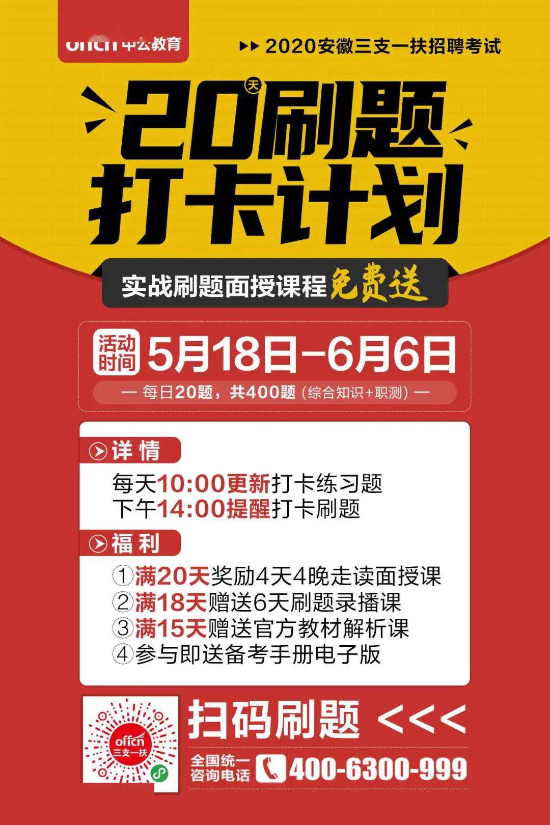 9a076adc80bf42c7bee6557ebd772a67.jpeg