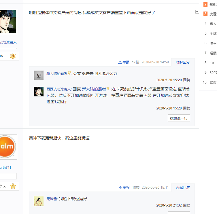 c685687b71034cb8a65a1cc440b8530f.png