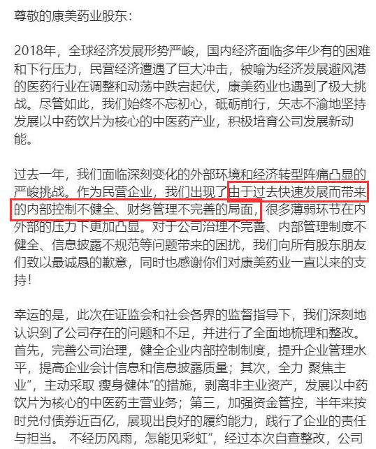 什么是会计差错 d5d4b8df43534b5a9f43553eb132ef39.png